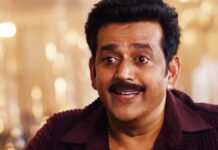 Mirzapur The Movie Worldwide Box Office: Ravi Kishan Having A Dhamaal Crossing This Massive Global Milestone In 2026! Mirzapur The Movie Worldwide Box Office: Ravi Kishan Having A Dhamaal!
