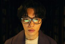 Mousetrap K-Drama Ending Explained: Who Is The Rat & What Happens To Moon-jae? Mousetrap k-drama Ending Explained