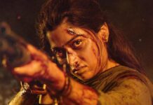 Rashmika Mandanna Mysaa