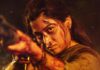 Mysaa Teaser Review: Rashmika Mandanna Is Making Us Believe That Indian Cinema Can Make Good Female Action Thrillers!