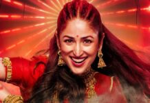 Nayyi Navelli Teaser Review: Deviyon & Sajjano, A Little Request, Let’s Call This Yami Gautam’s Next Box Office Hit Already With This Dayan Bhabhi Tale! Nayyi Navelli Teaser Review: Yami Gautam's Next Box Office Hit Already With This Dayan Bhabhi Tale!