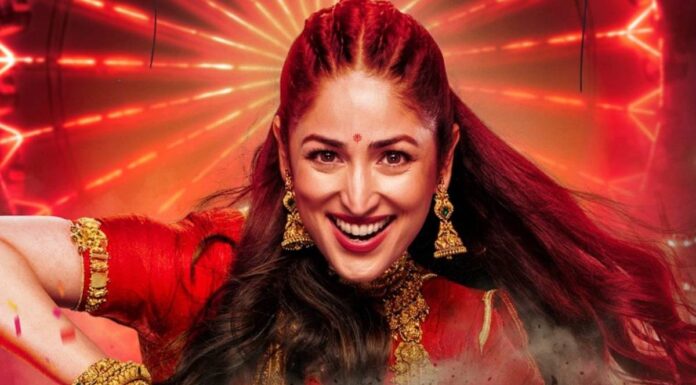 Nayyi Navelli Teaser Review: Deviyon & Sajjano, A Little Request, Let’s Call This Yami Gautam’s Next Box Office Hit Already With This Dayan Bhabhi Tale! Nayyi Navelli Teaser Review: Yami Gautam's Next Box Office Hit Already With This Dayan Bhabhi Tale!
