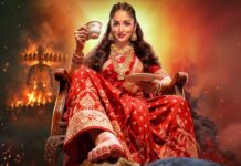 Nayyi Navelli Trailer Review: Yami Gautam’s Sarvagun Sampanna Daayan Vs Raavan Is The Dussehra Madness We Needed!