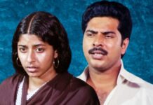 Obsessed With The 80s? This Mammootty Malayalam Thriller Will Give You The Real Taste Of The Era The 80s AI Trend Is Everywhere, But This Mammootty Classic Will Actually Take You Back To The Era