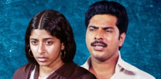 Obsessed With The 80s? This Mammootty Malayalam Thriller Will Give You The Real Taste Of The Era The 80s AI Trend Is Everywhere, But This Mammootty Classic Will Actually Take You Back To The Era