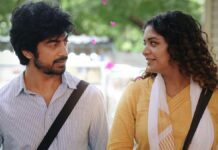 Once More Box Office Collection Day 9: Arjun Das Eyes 2nd Failure Of 2026, Set To End Below Con City Once More Box Office Collection Day 9: Arjun Das Faces 2nd Failure Of 2026 As Film Trails Con City
