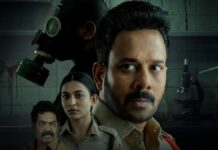 Panchanama Release Date Update: When & Where To Watch Bharath Srinivasan’s Telugu Thriller Panchanama Release Date Update