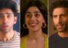 Pehla Pyaar Doosri Baar Trailer Review: Pyaar Ka Punchnama Energy Is Back, But With Six New Faces Pehla Pyaar Doosri Baar Trailer Review: Pyaar Ka Punchnama Vibe Is Back Along With A Kartik Aaryan Look-Alike