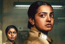 Pradhama Drishtya Kuttakkar Box Office Collection Day 9: Parvathy Starrer Is Already 66% Ahead Of I, Nobody’s Lifetime Pradhama Drishitya Kuttakkar Box Office Collection Day 9: Storms Past Parvathy's Last Release, I, Nobody