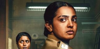 Pradhama Drishtya Kuttakkar Box Office Collection Day 9: Parvathy Starrer Is Already 66% Ahead Of I, Nobody’s Lifetime Pradhama Drishitya Kuttakkar Box Office Collection Day 9: Storms Past Parvathy's Last Release, I, Nobody