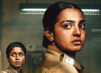 Pradhama Drishtya Kuttakkar Box Office Collection Day 9: Parvathy Starrer Is Already 66% Ahead Of I, Nobody’s Lifetime Pradhama Drishitya Kuttakkar Box Office Collection Day 9: Storms Past Parvathy's Last Release, I, Nobody