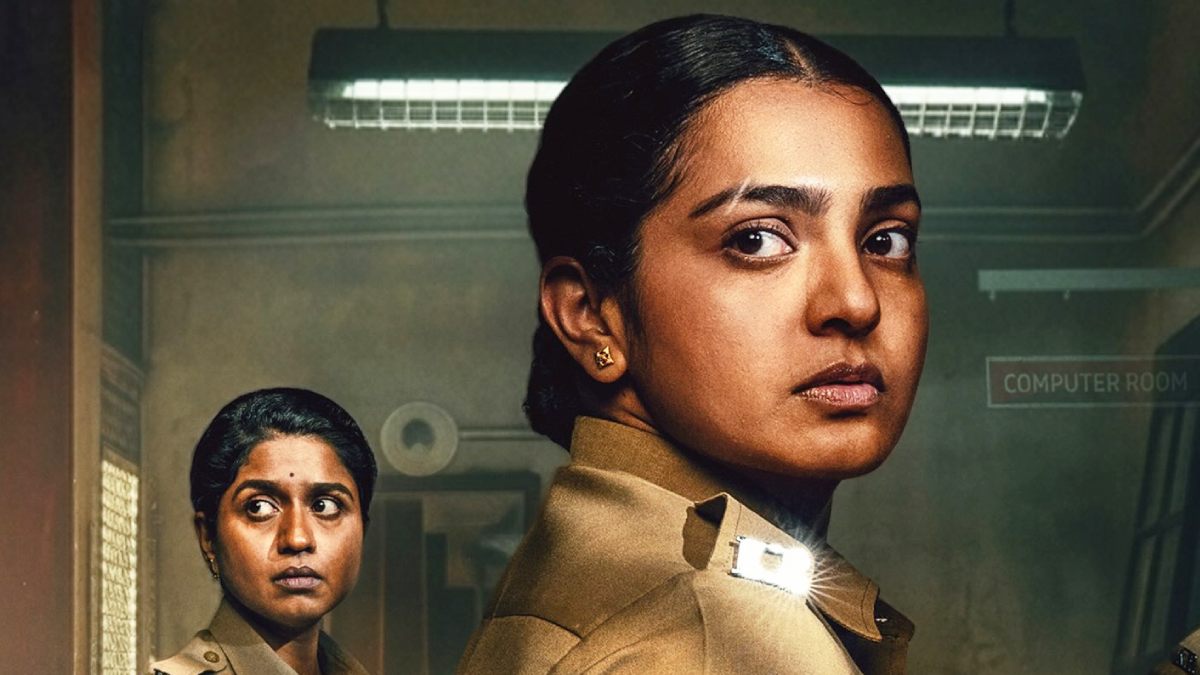 Pradhama Drishitya Kuttakkar Box Office Collection Day 9: Storms Past Parvathy's Last Release, I, Nobody
