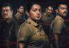 Pradhama Drishtiya Kuttakkar Box Office Day 17: Parvathy & Mathew Thomas Deliver 9th Highest Grossing Malayalam Film Of 2026! Pradhama Drishtiya Kuttakkar Box Office Day 17: 9th Highest Grossing Malayalam Film Of 2026!