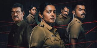 Pradhama Drishtiya Kuttakkar Box Office Day 17: Parvathy & Mathew Thomas Deliver 9th Highest Grossing Malayalam Film Of 2026! Pradhama Drishtiya Kuttakkar Box Office Day 17: 9th Highest Grossing Malayalam Film Of 2026!