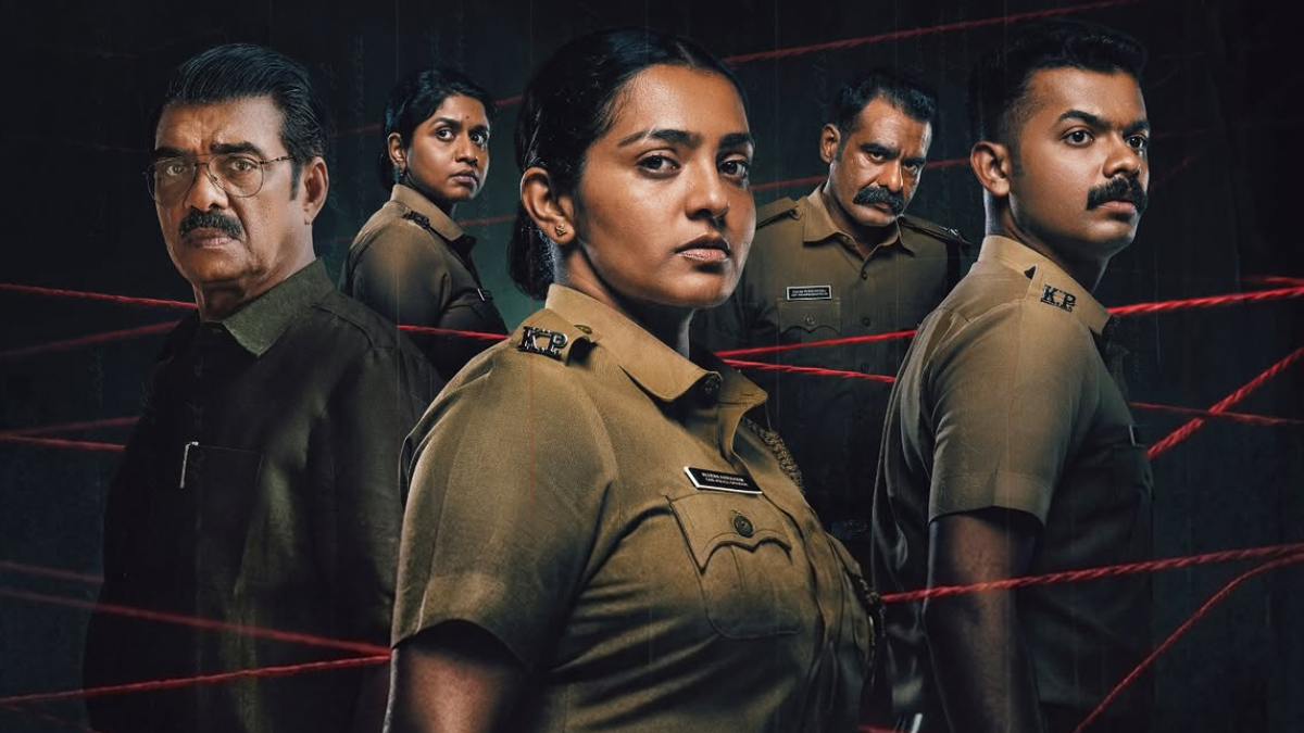 Pradhama Drishtiya Kuttakkar Box Office Day 17: 9th Highest Grossing Malayalam Film Of 2026!