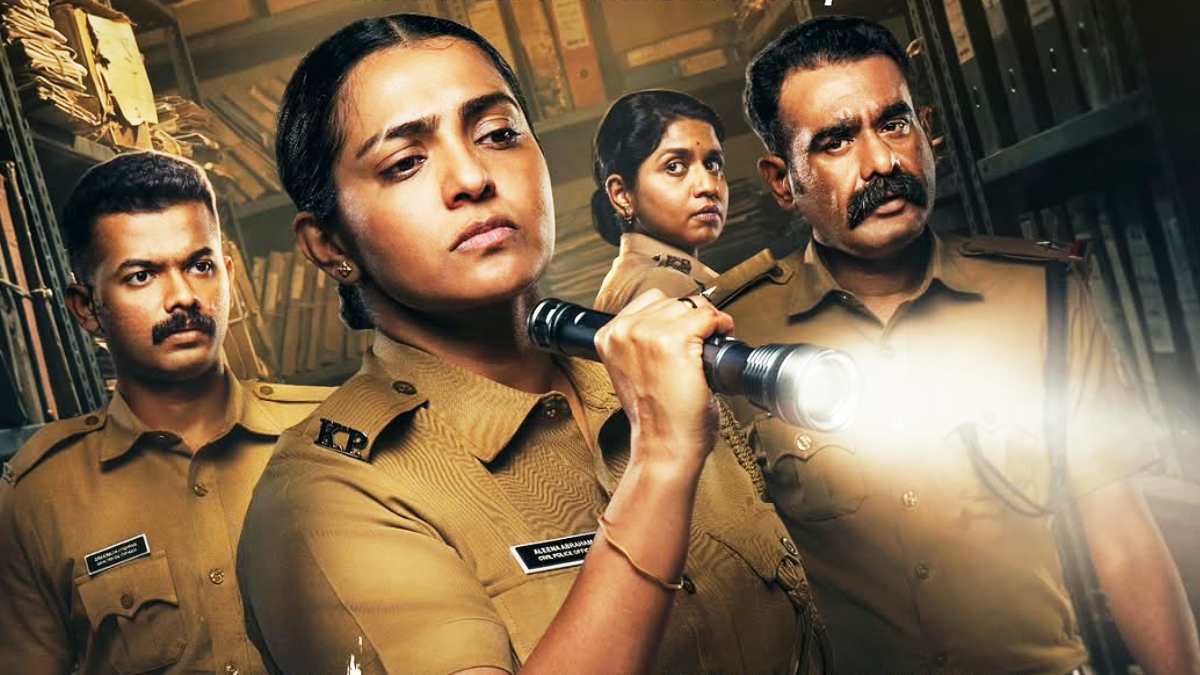 Pradhama Drishtiya Kuttukkar Box Office Day 4: Parvathy’s Film Becomes A Hit