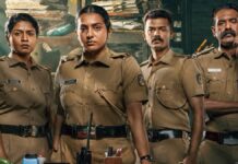 Pradhama Drishtya Kuttakkar Box Office Collection Day 11:Becomes Parvathy’s 2nd Highest Grosser Post-COVID Pradhama Drishtya Kuttakkar Box Office Collection Day 11: Becomes the Highest-Grossing Solo Lead By Parvathy