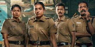 Pradhama Drishtya Kuttakkar Box Office Collection Day 11:Becomes Parvathy’s 2nd Highest Grosser Post-COVID Pradhama Drishtya Kuttakkar Box Office Collection Day 11: Becomes the Highest-Grossing Solo Lead By Parvathy