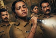 Pradhama Drishtya Kuttakkar Box Office Collection Day 19: Needs Less Than 2 Crore To Surpass Thudakkam & I’m Game Pradhama Drishtya Kuttakkar Box Office Collection Day 19: All Set To Surpass Thudakkam