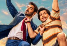 Prem Keetanu Box Office: How Much Does Veer Pahariya’s Film Need To Beat Premalu’s Opening? Prem Keetanu Box Office: Can Veer Pahariya Beat Premalu's Opening? Here's How Much It Needs