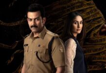 Daayra: Are Prithviraj Sukumaran & Kareena Kapoor Playing Real-Life Officers? Prithviraj Sukumaran & Kareena Kapoor In Daayra