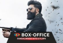 Sandalwood (Kannada) Box Office Collection & Verdicts 2026 Sandalwood (Kannada) Box Office Collection & Verdicts 2026