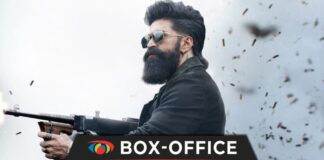Sandalwood (Kannada) Box Office Collection & Verdicts 2026 Sandalwood (Kannada) Box Office Collection & Verdicts 2026
