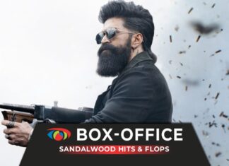 Sandalwood (Kannada) Box Office Collection & Verdicts 2026 Sandalwood (Kannada) Box Office Collection & Verdicts 2026