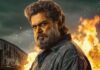 Sardar 2 X Review: From “Failed Execution”, “Poor BGM” To “Promising Ideas” – Karthi’s Sequel Receives Mixed-To-Negative Reactions Sardar 2 X Review: Karthi’s Film Receives Largely Negative Reviews