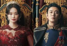 The Remarried Empress: Cast, Release Date, Plot & Everything To Know About The New K-Drama The Remarried Empress