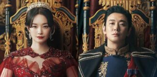 The Remarried Empress