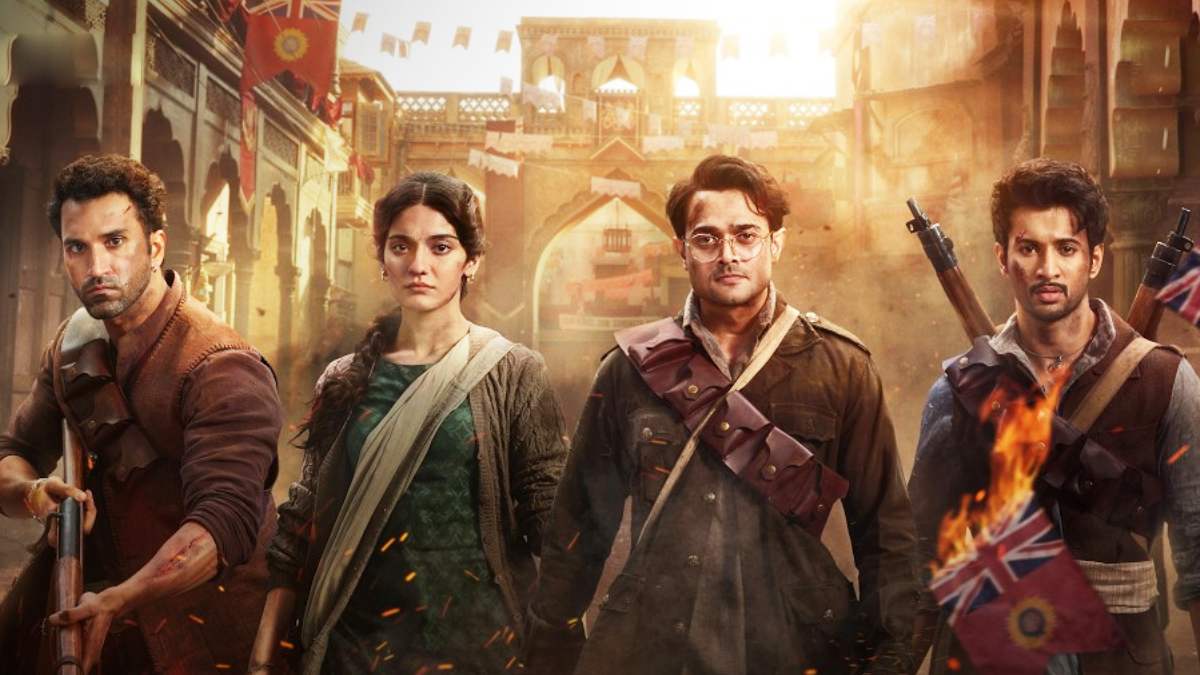 The Revolutionaries Music Review: This The Sound Of Freedom - Brilliant & Emotional!