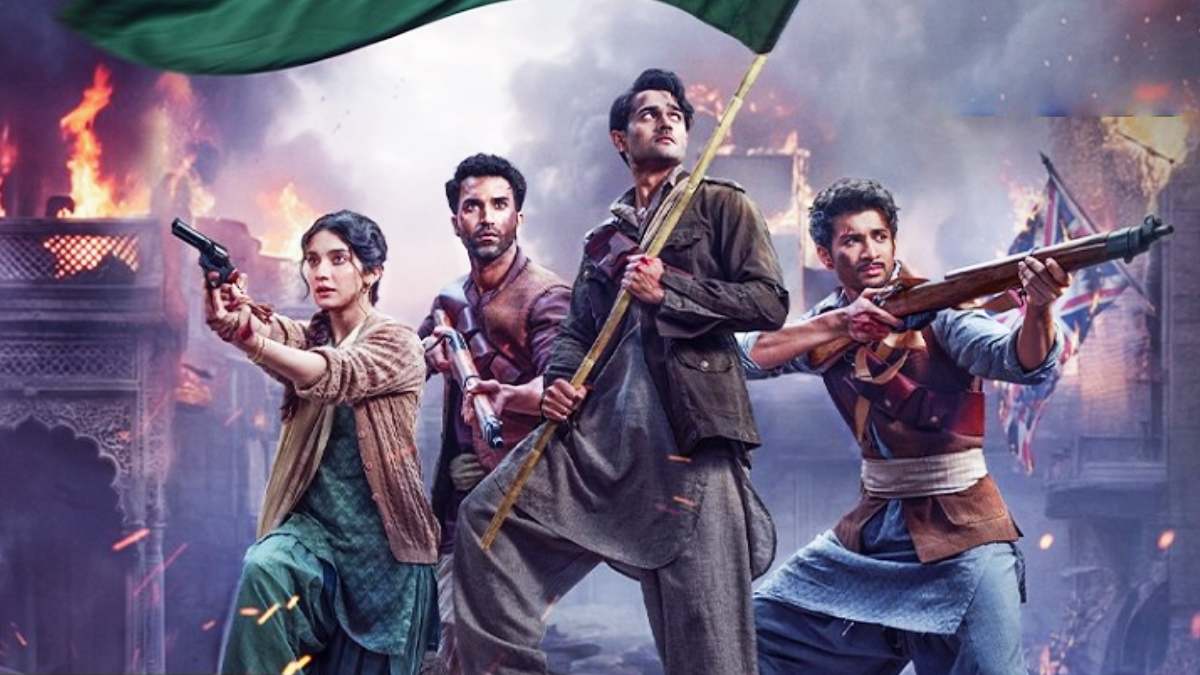 The Revolutionaries Music Review: This The Sound Of Freedom - Brilliant & Emotional!
