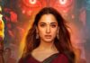 The Vvaan Box Office Day 1: Hits 3 Opening Day Milestones For Balaji Motion Picture, Sidharth Malhotra & Tamannaah Bhatia! The Vvaan Box Office Day 1: Hits 3 Opening Day Milestones!