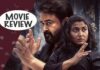 Thudakkam Movie Review: Vismaya Mohanlal's Debut Is More PSA Than Film