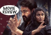 Thudakkam Movie Review: Vismaya Mohanlal’s Debut Struggles To Rise Above Its PSA-Like Messaging Thudakkam Movie Review: Vismaya Mohanlal's Debut Is More PSA Than Film