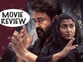 Thudakkam Movie Review: Vismaya Mohanlal's Debut Is More PSA Than Film