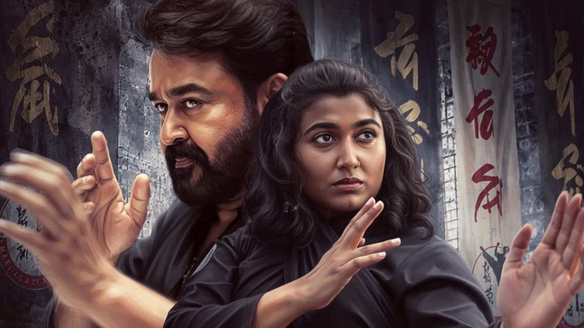 Thudakkam Movie Review: Vismaya Mohanlal's Debut Is More PSA Than Film