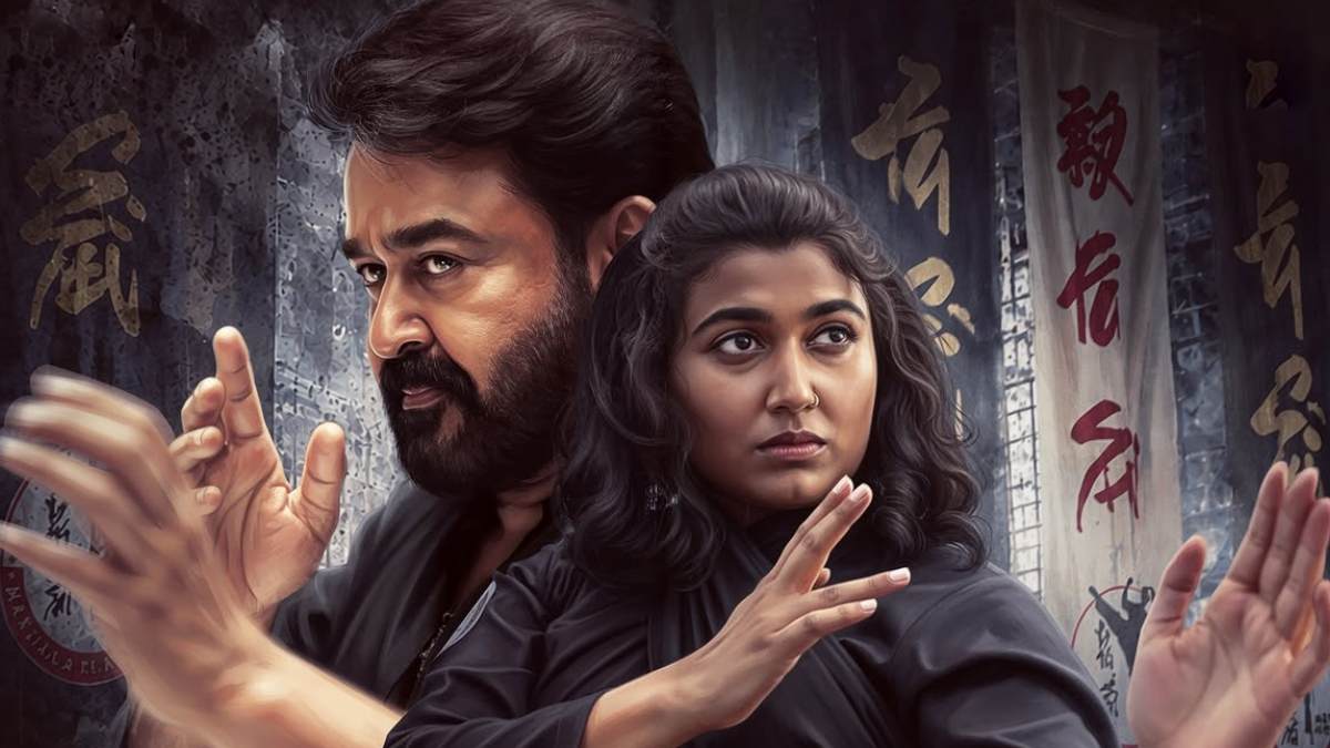 Thudakkam OTT Release Date Update