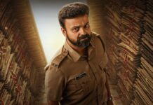 Unmadham Ending Explained: Did A Ghost Actually Help Shelly Solve The Case? Decoding The Climax Of Kunchacko Boban-Starrer Unmadham Ending Explained: Decoding How Kunchacko Boban Solved The Case