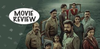 Unmadham Movie Review: In Kunchacko Boban Starrer, The Real Curse Is Cast On Its Second Half Unmadham Movie Review