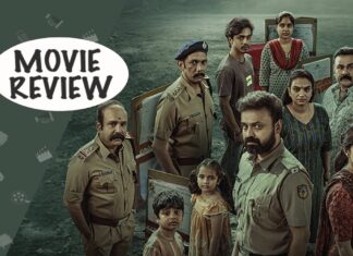 Unmadham Movie Review: In Kunchacko Boban Starrer, The Real Curse Is Cast On Its Second Half Unmadham Movie Review