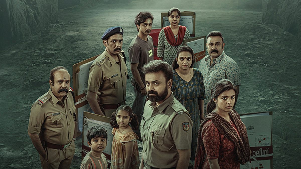 Unmadham Movie Review