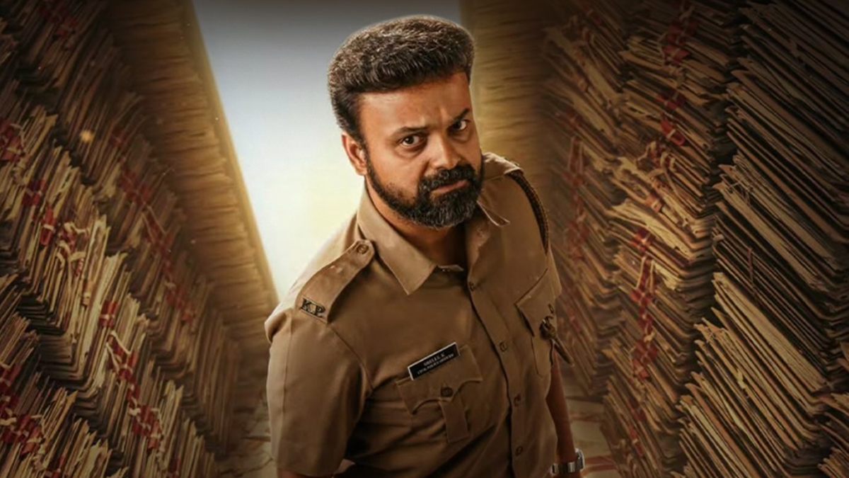 Unmadham Movie Review