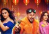 Vibe Day Wise Box Office Collection Vibe Day Wise Box Office Collection