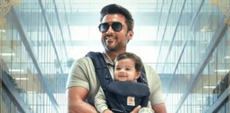 Vishwanath And Sons Box Office: Suriya Starrer To End Its Run As A Losing Affair? Vishwanath And Sons Box Office: Suriya Starrer Heading Towards A Losing Verdict?