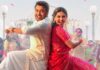Vishwanath And Sons North America Box Office: Suriya & Mamitha Baiju Starrer Records A Profit Of $1.14M Vishwanath And Sons North America Box Office: Suriya & Mamitha Baiju Starrer Earns $1.14M Profit