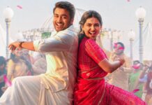 Vishwanath And Sons North America Box Office: Suriya & Mamitha Baiju Starrer Records A Profit Of $1.14M Vishwanath And Sons North America Box Office: Suriya & Mamitha Baiju Starrer Earns $1.14M Profit
