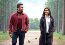 Vishwanath And Sons OTT Verdict: Suriya & Mamitha Baiju Bring The Biggest South Indian Debut Of 2026 – 3 Massive Records Made! Vishwanath And Sons OTT Verdict: Suriya & Mamitha Baiju Bring The Biggest South Indian Debut Of 2026!