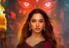 The Vvaan Box Office Day 1 (Early Trends): A Strong Opening Amid Ganesh Chaturthi Festivities – 3rd Biggest Opener Of Sidharth Malhotra’s Career! The Vvaan Box Office Day 1 (Early Trends): A Strong Opening Amid Ganesh Chaturthi Festivities